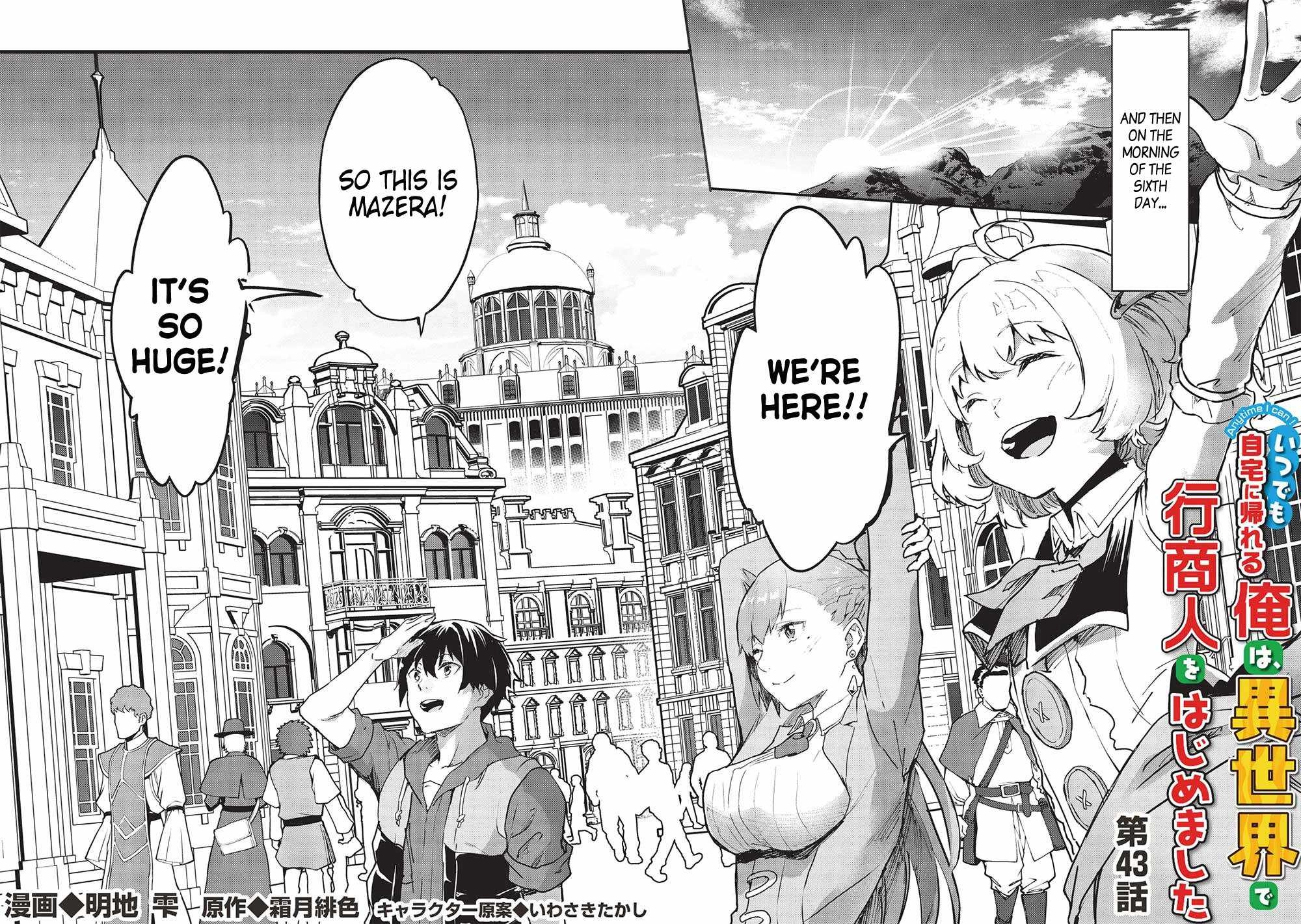 Itsudemo Jitaku Ni Kaerareru Ore Wa, Isekai De Gyoushounin O Hajimemashita Chapter 43 3